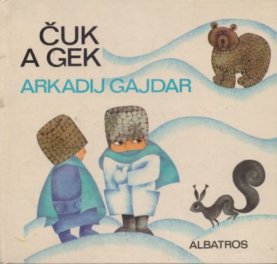 Arkadij Petrovi Gajdar - uk a Gek